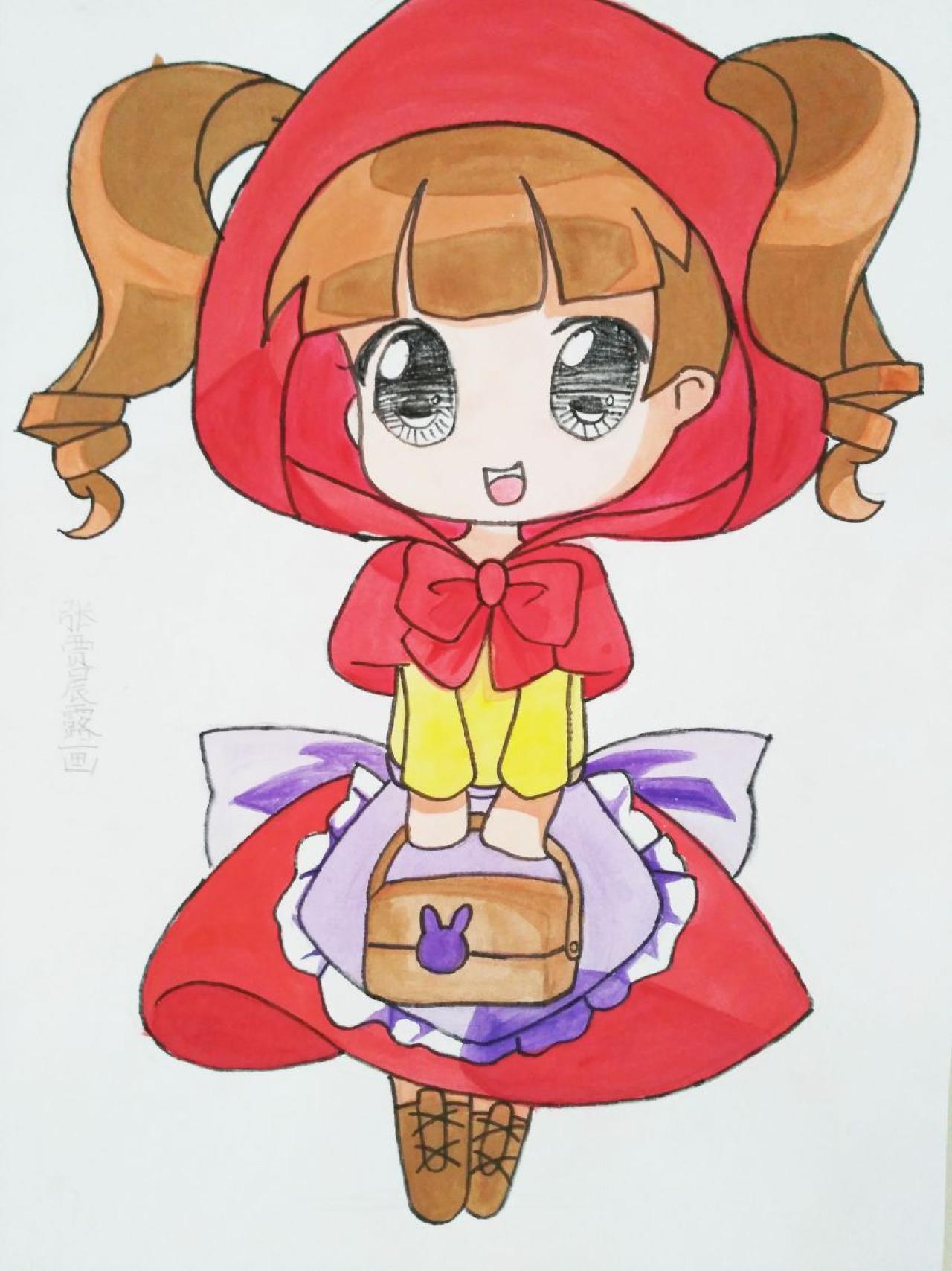 Q版小红帽 张贾晨露画