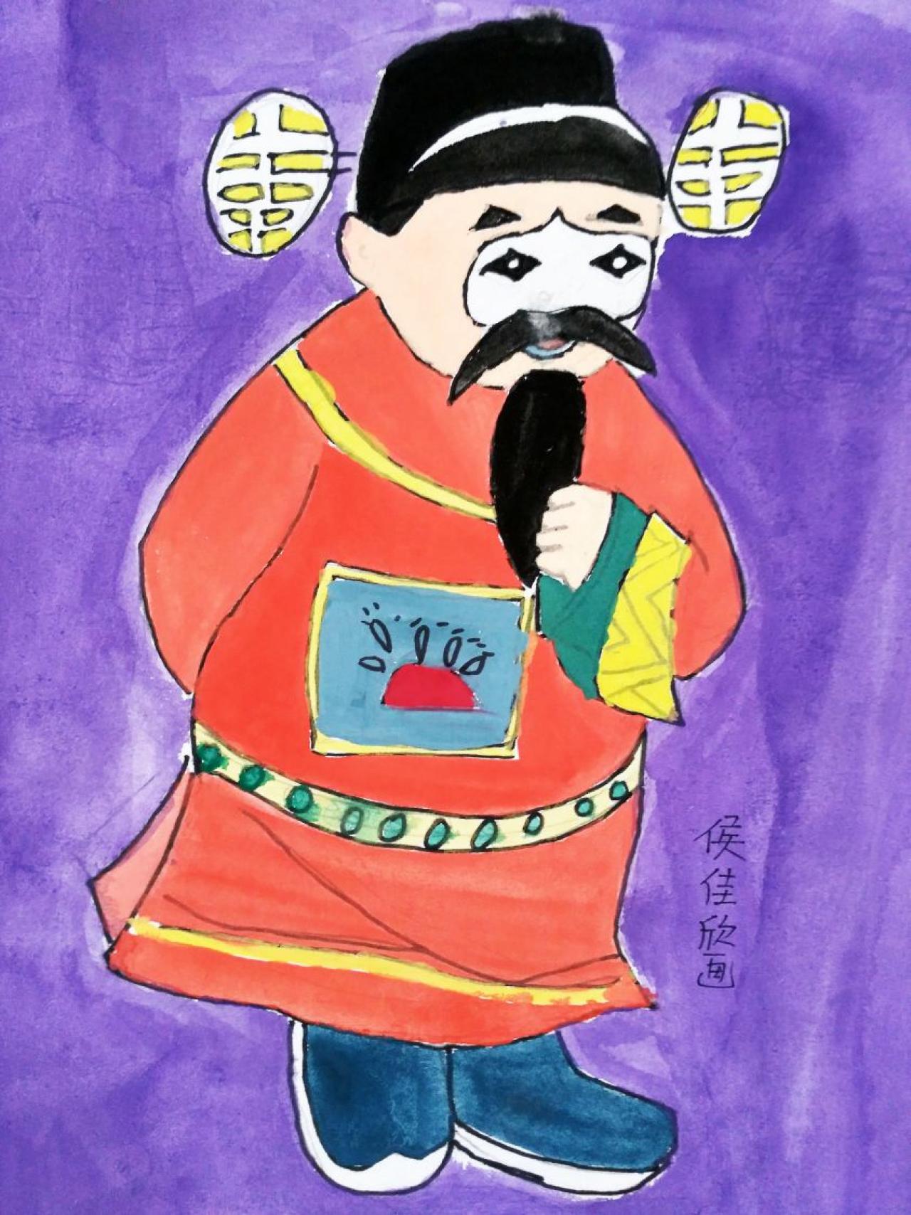 县太爷 侯佳欣画