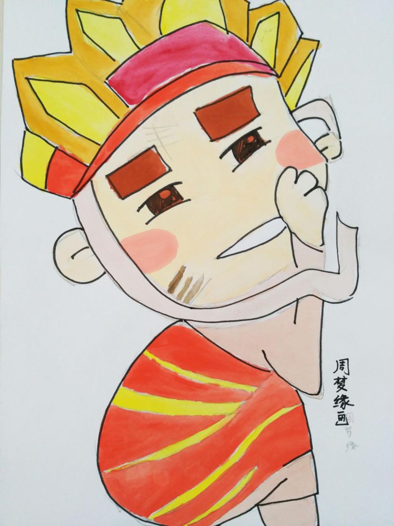 Q版唐僧 周梦缘画