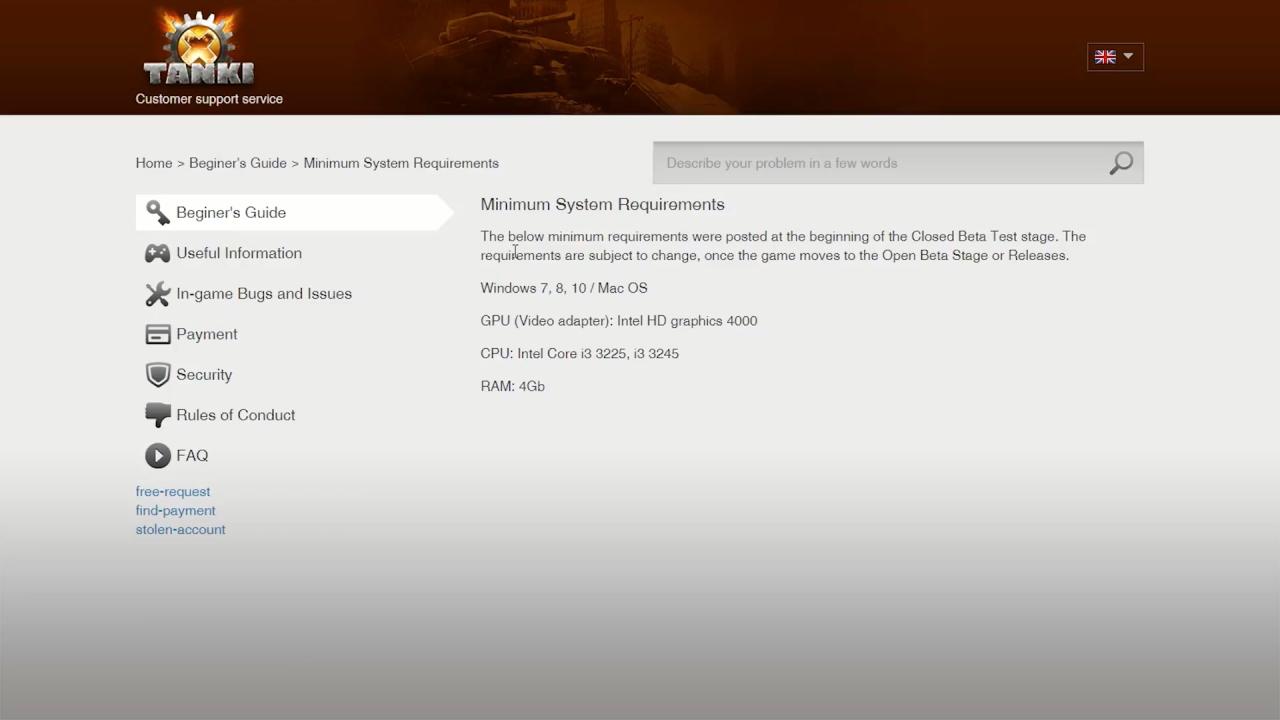 Unity新3D坦克客户支持系统界面