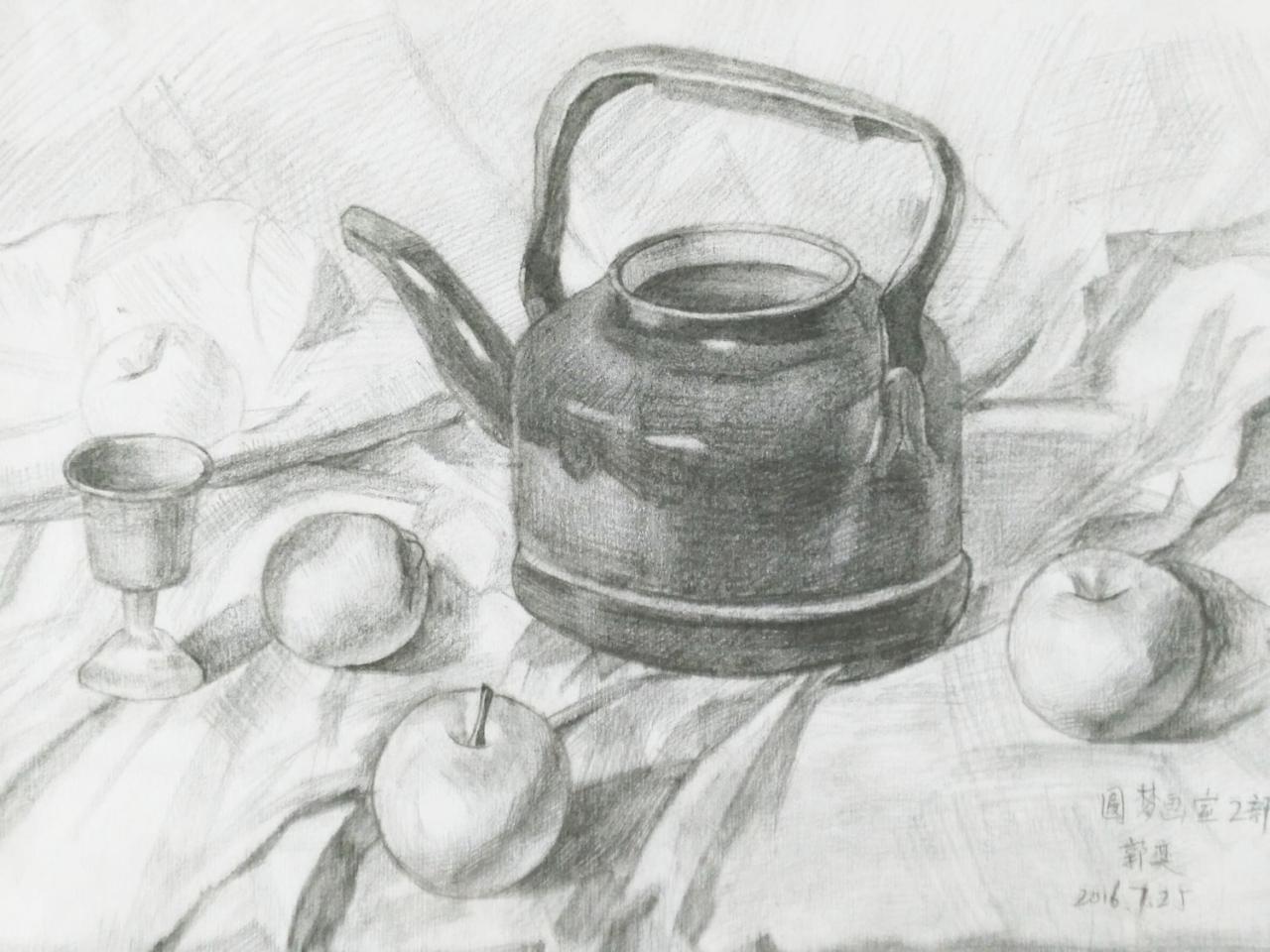 水壶、苹果、酒杯 静物素描 郭奕画