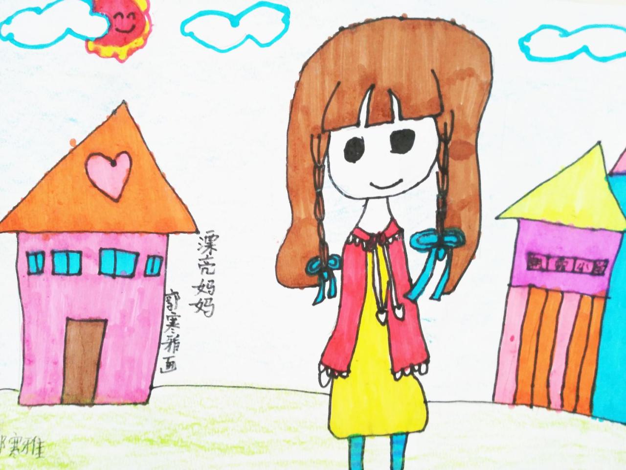 漂亮妈妈 郭寒雅画