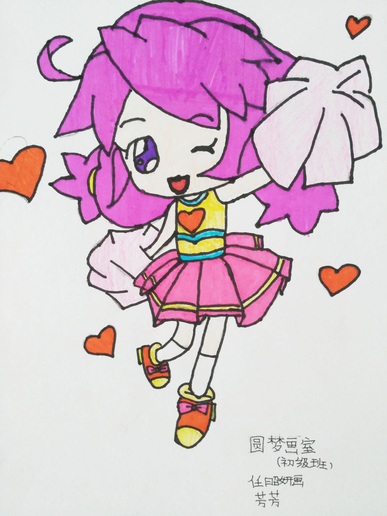 Q版动漫女孩 芳芳 任昭妍画