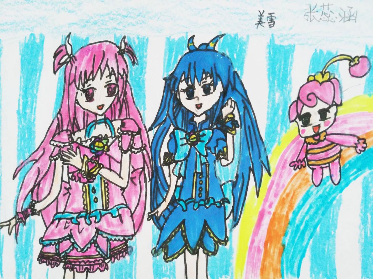 巴啦啦小魔仙 凌美雪 张蕊涵画