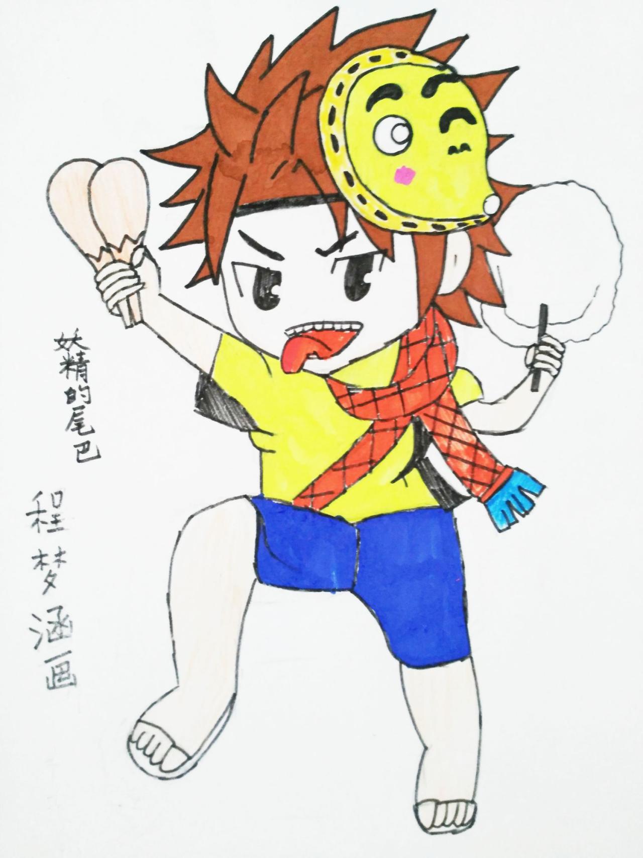 妖精的尾巴 艾特利亚斯·纳兹·多拉格尼尔 程梦涵画