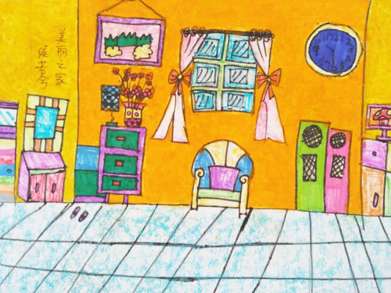 美丽之家 侯若兮画