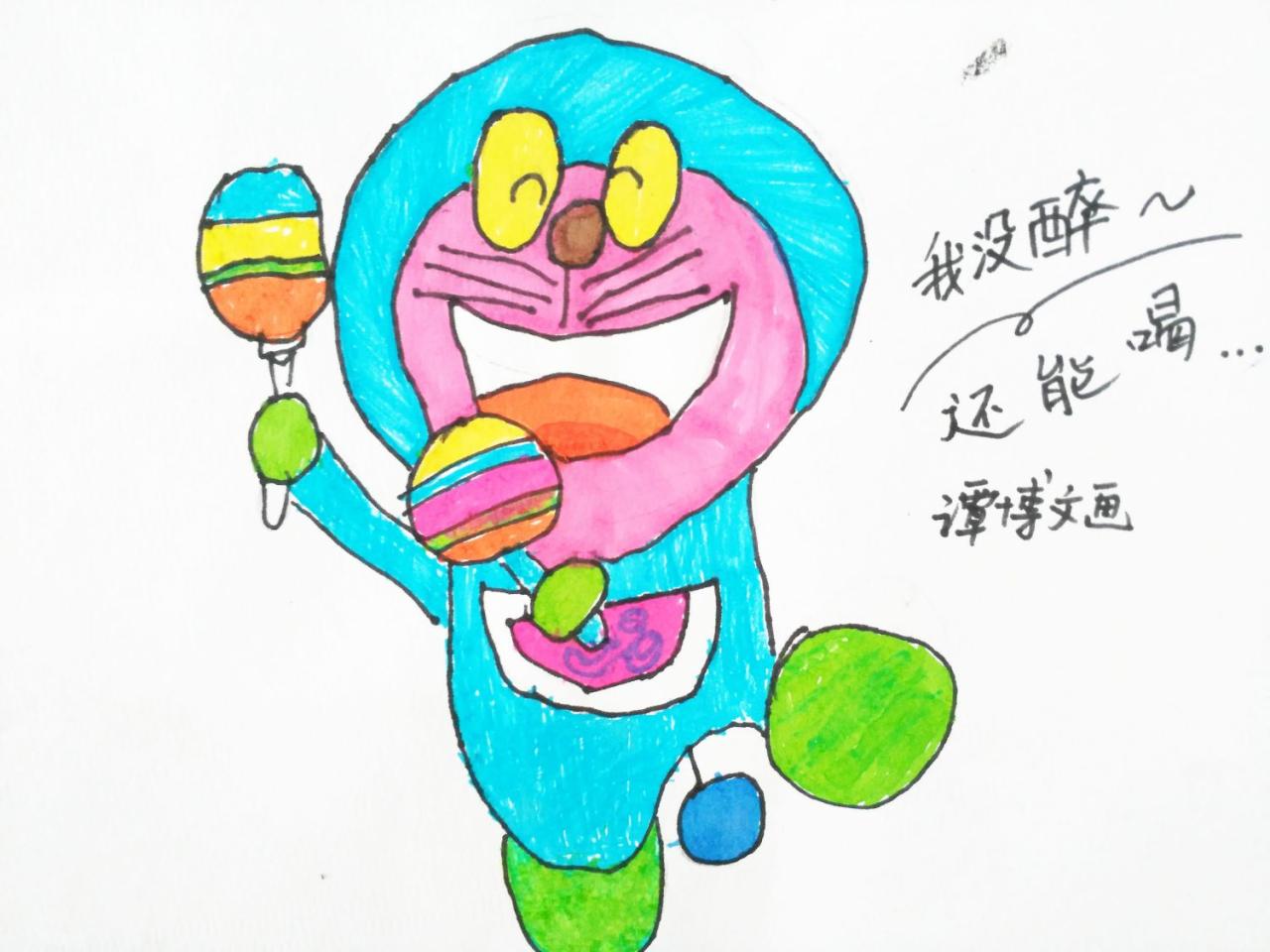 喝醉的多啦A梦 谭博文画