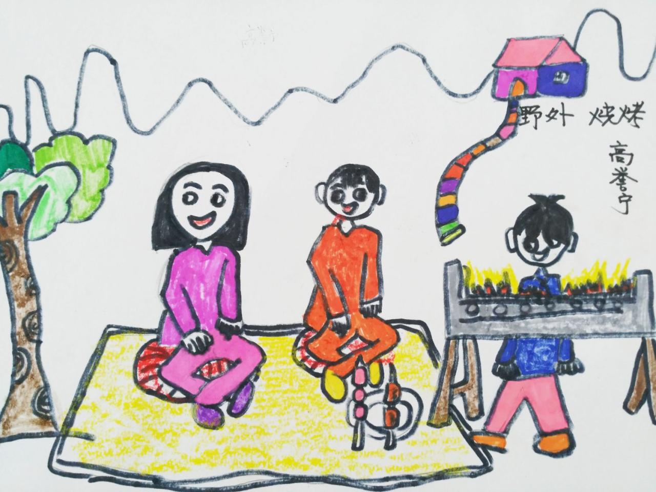 野外烧烤 高誉宁画