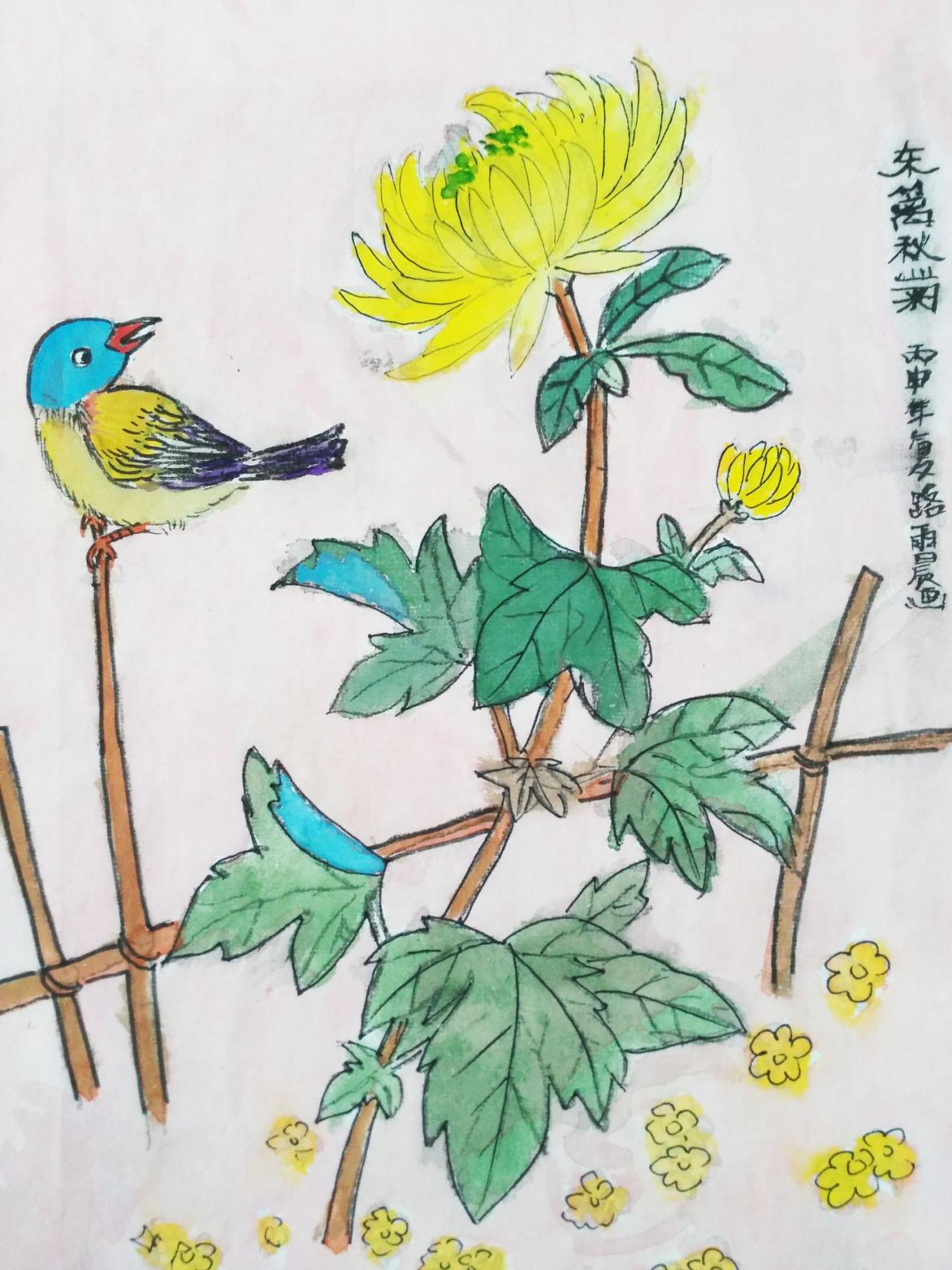 东篱秋菊 路雨晨画