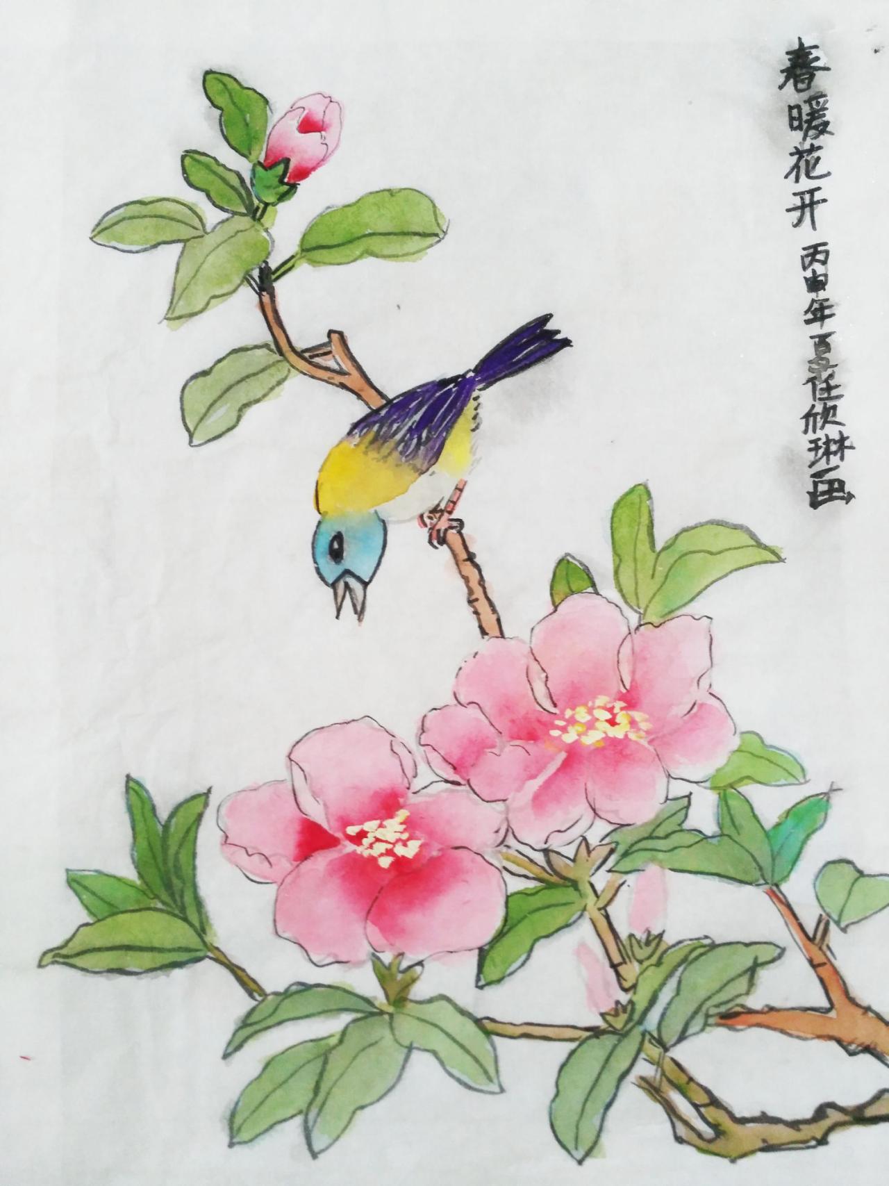 春暖花开 任欣琳画