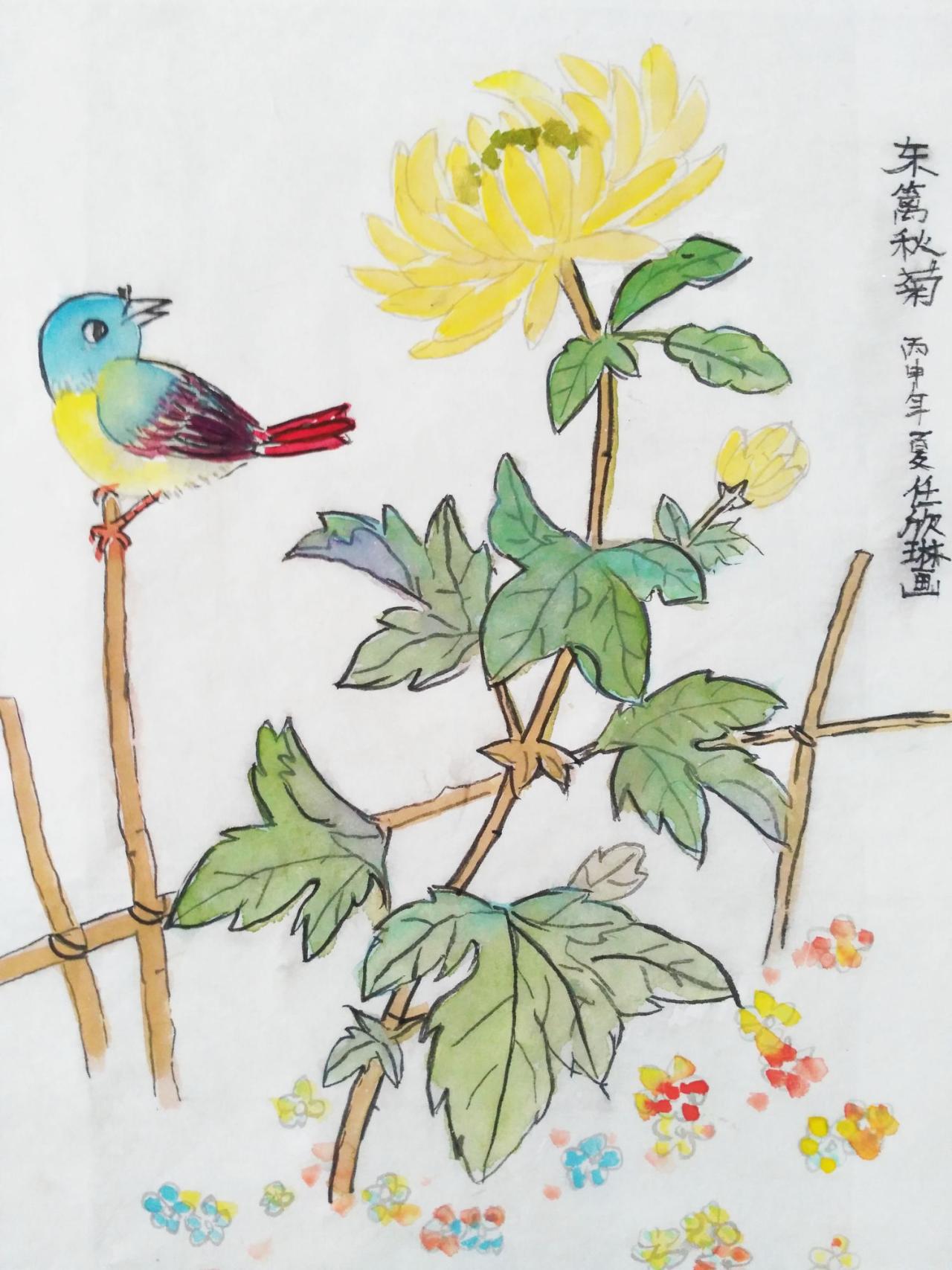 东篱秋菊 任欣琳画