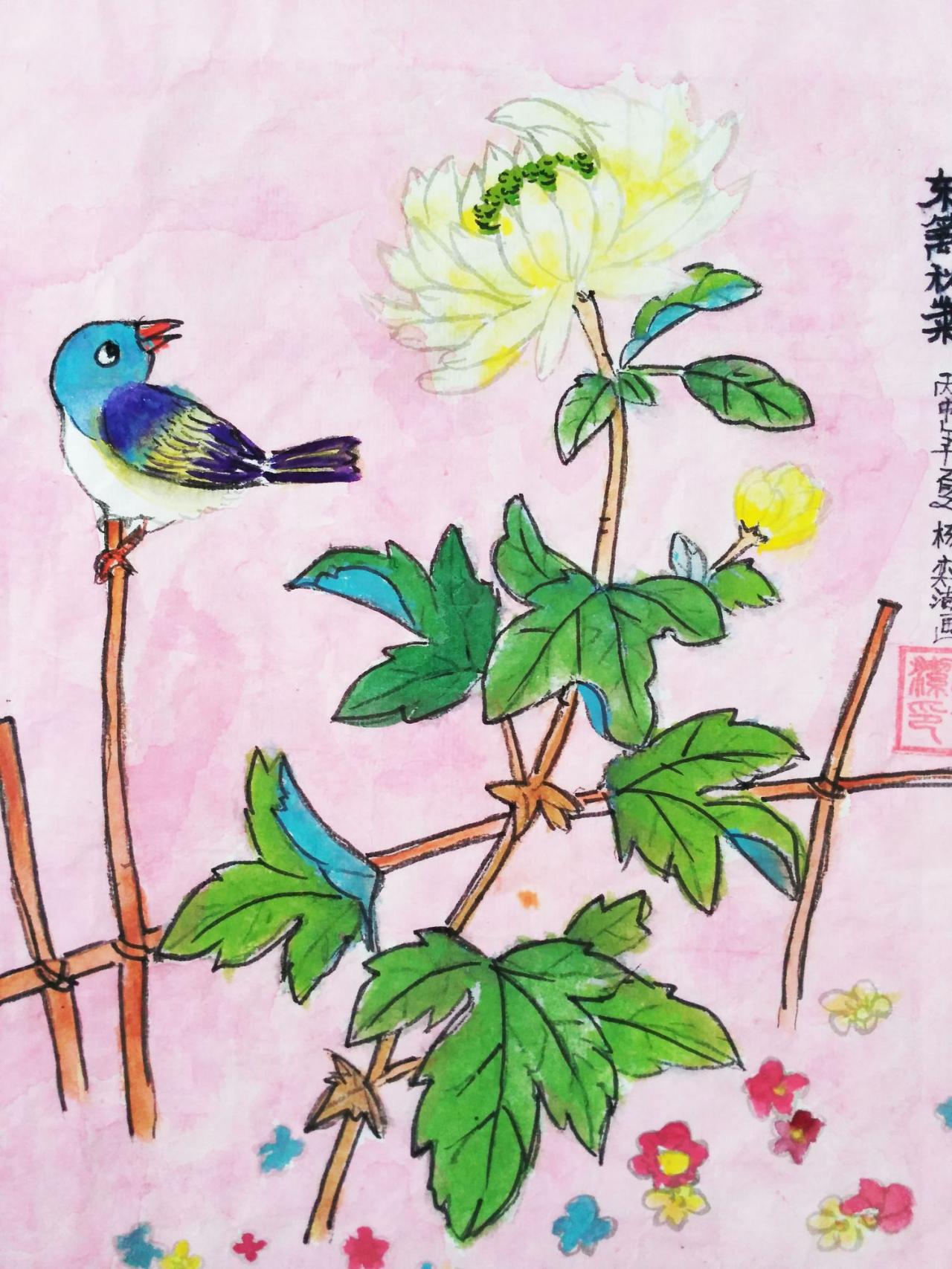 东篱秋菊 杨奕洁画