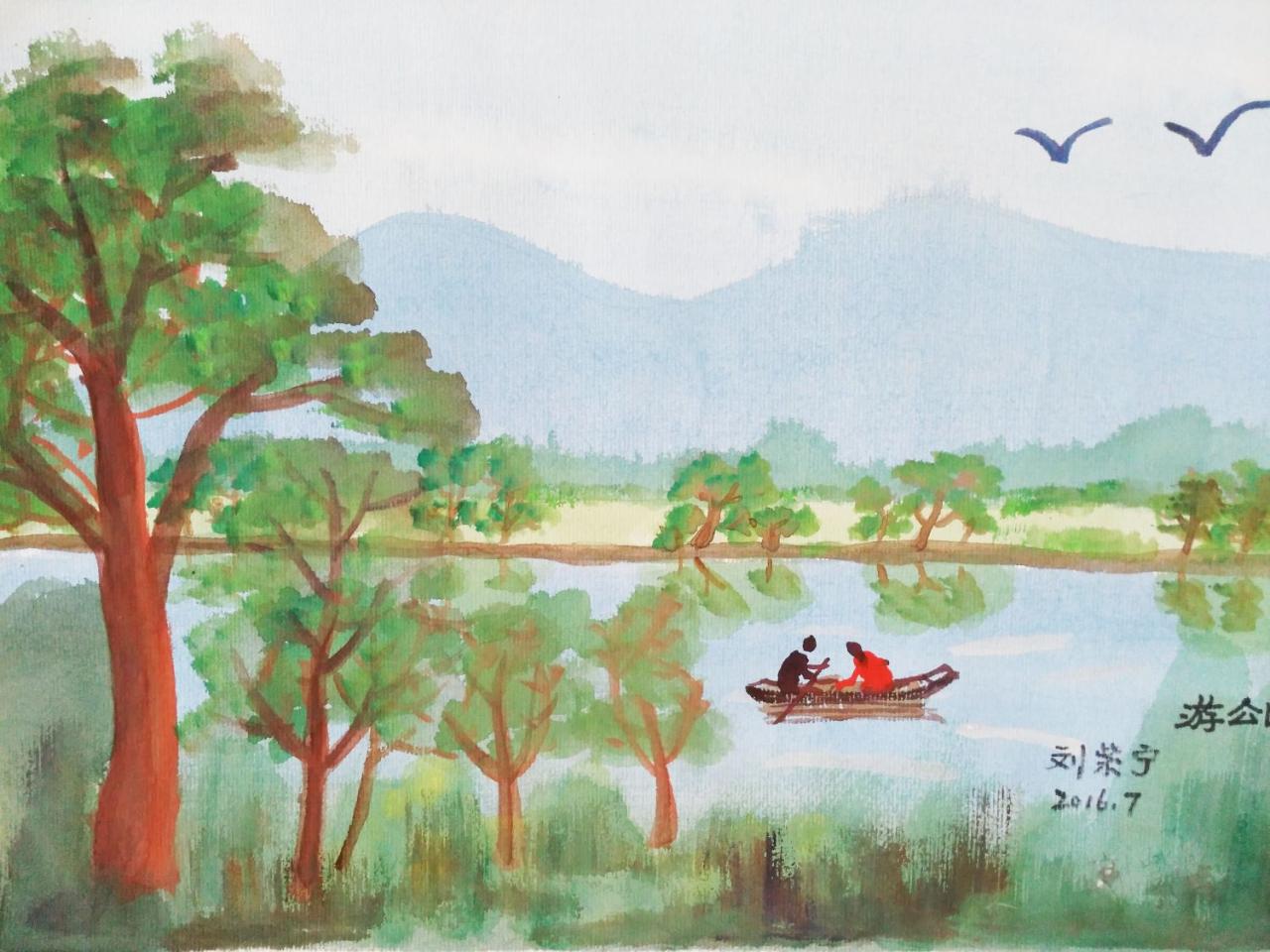 游公园 水彩风景 刘紫宁画