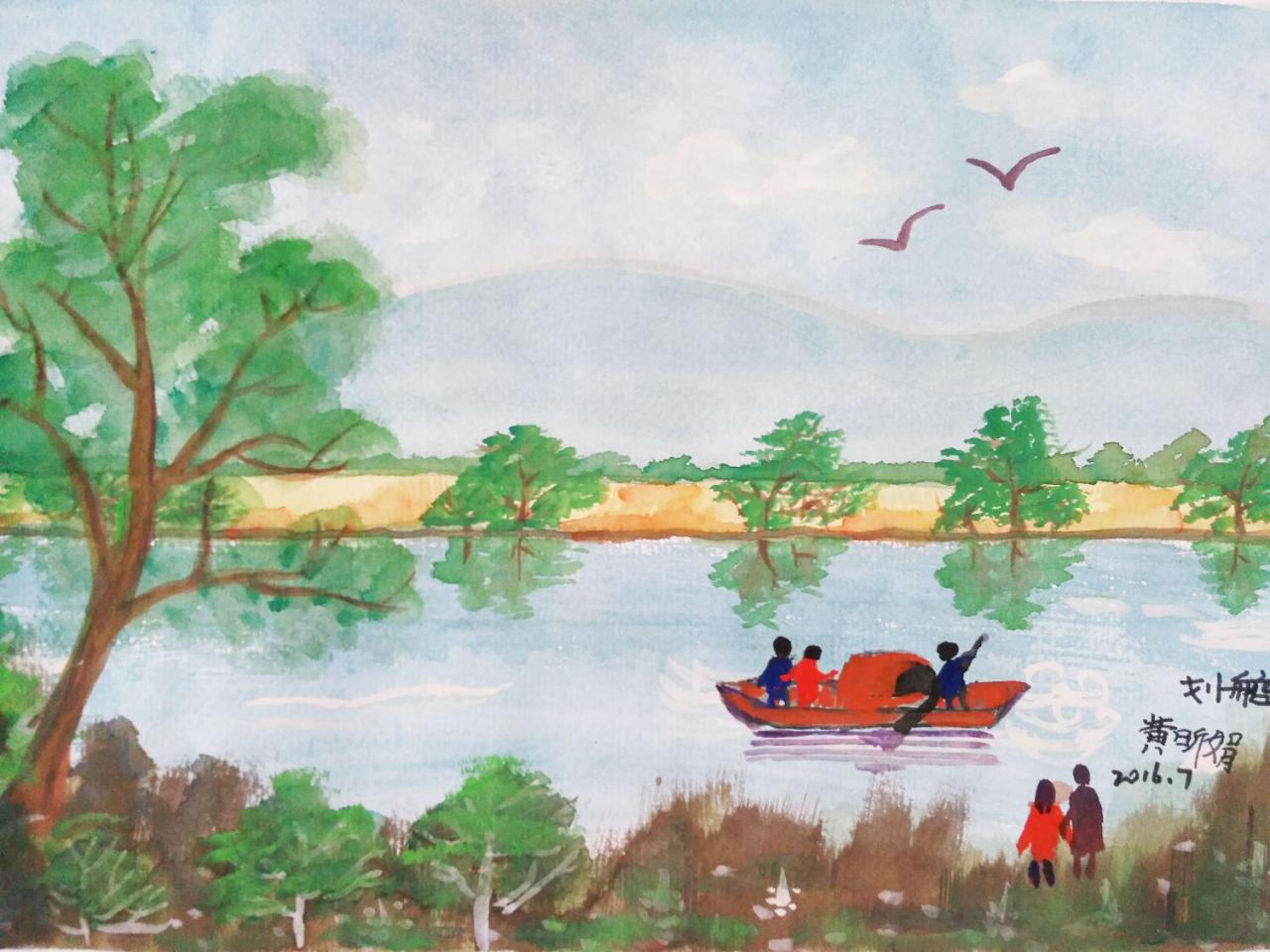 划小船 水彩风景 黄昕娟画