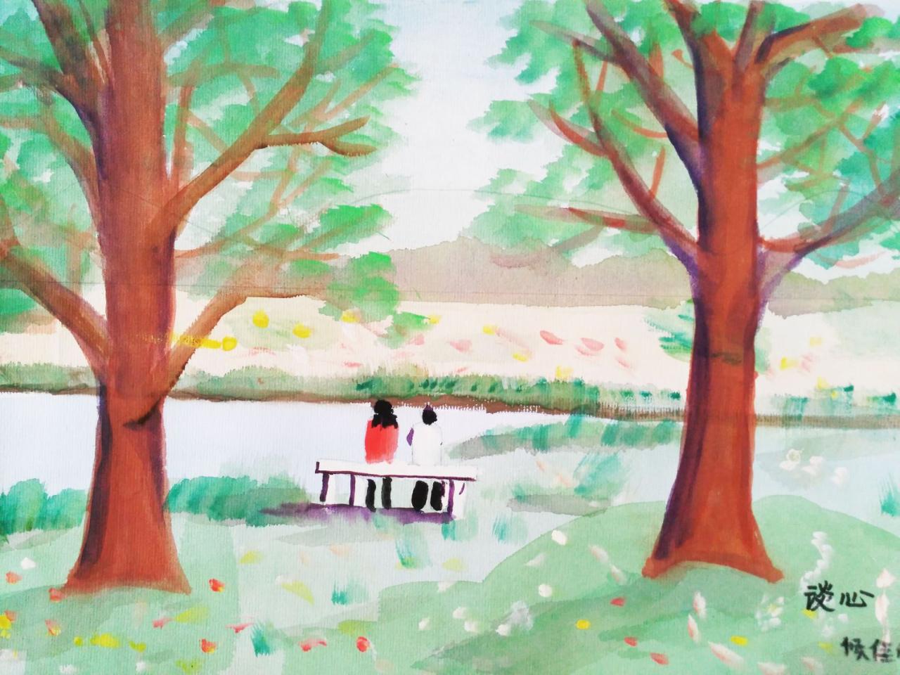 谈心 水彩风景 侯佳欣画