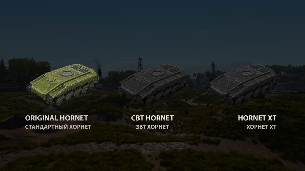 Unity新3D坦克蜂王XT