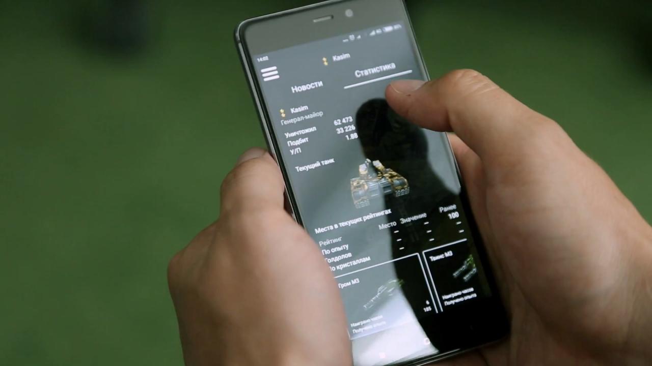 3D坦克助手（外服）APP界面