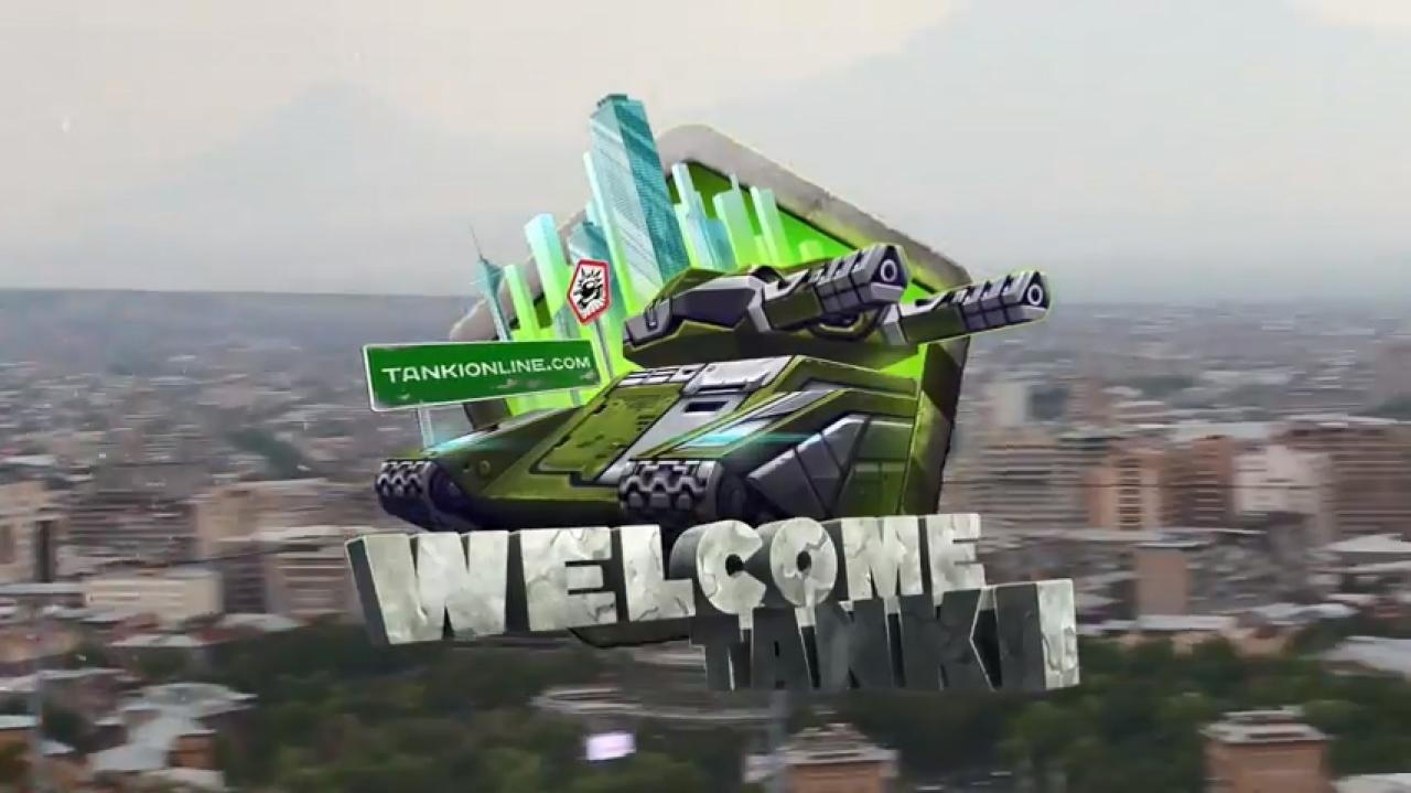 欢迎3D坦克壁纸