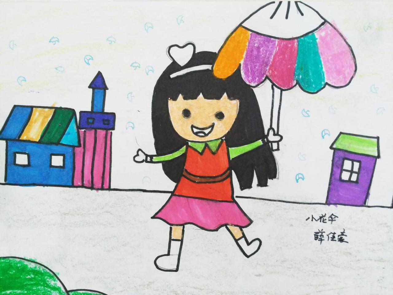 小花伞 薛佳豪画