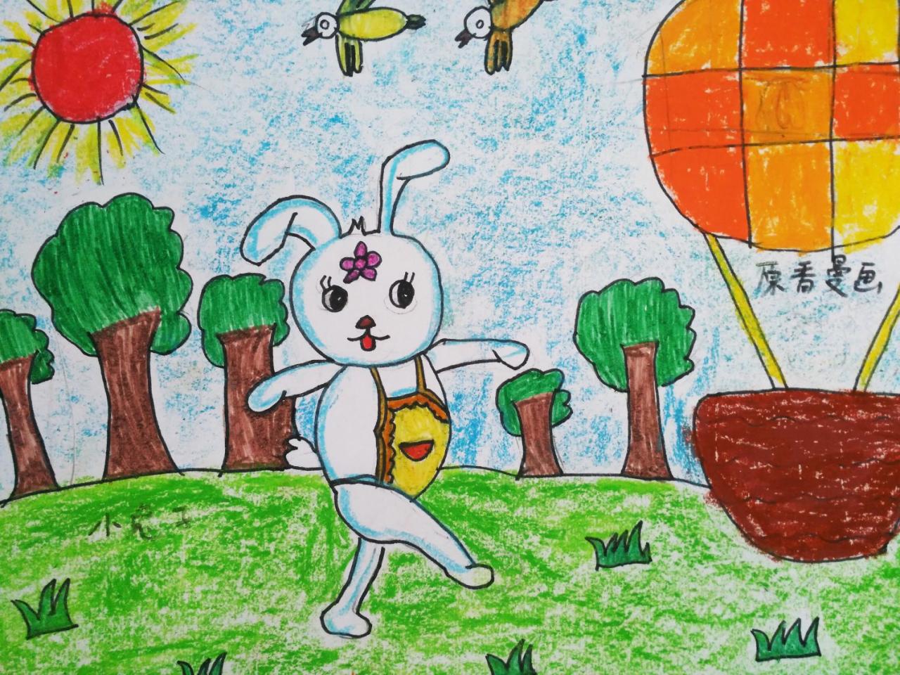 小兔子 原看曼画