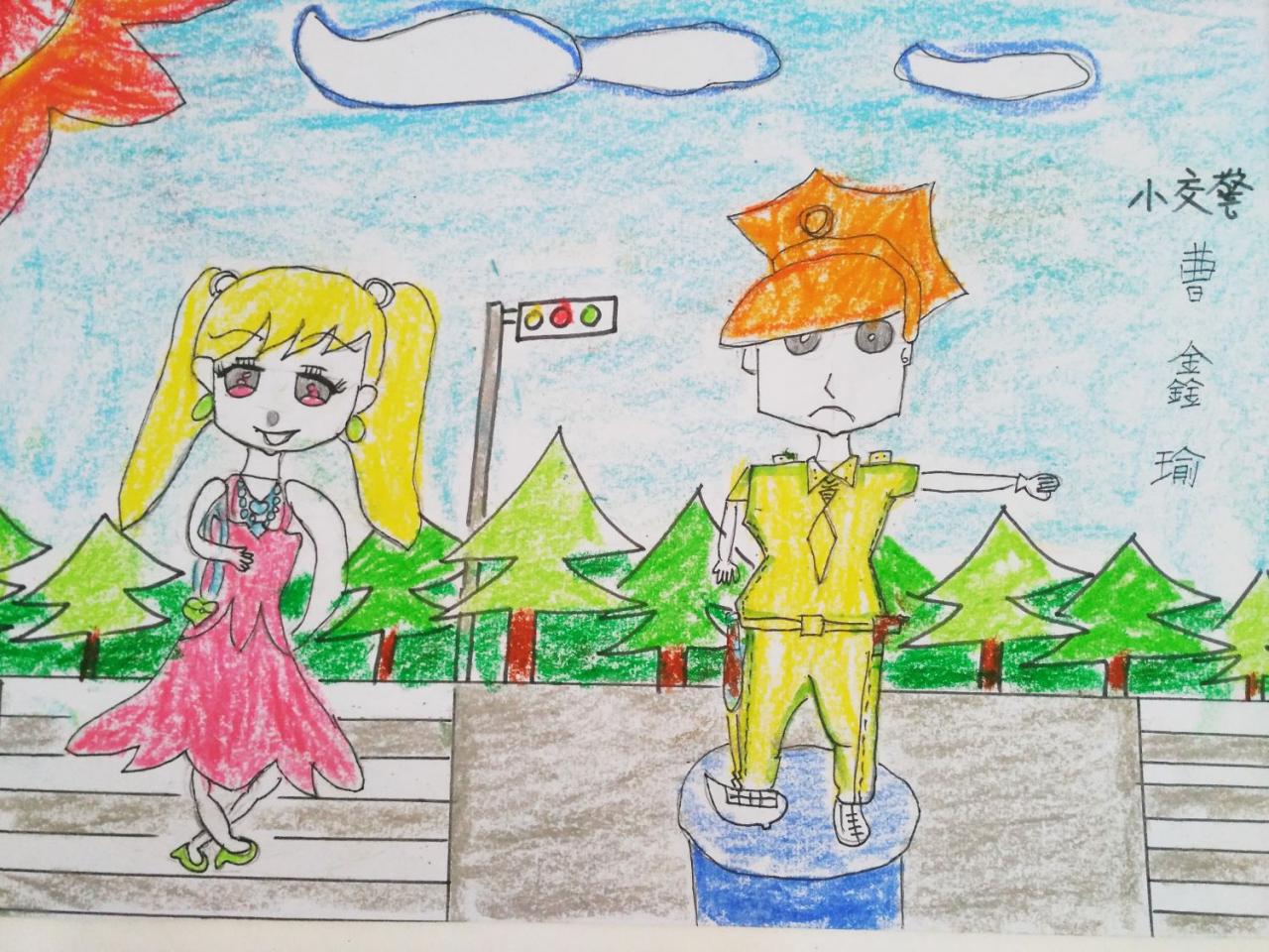 小交警 曹鑫瑜画