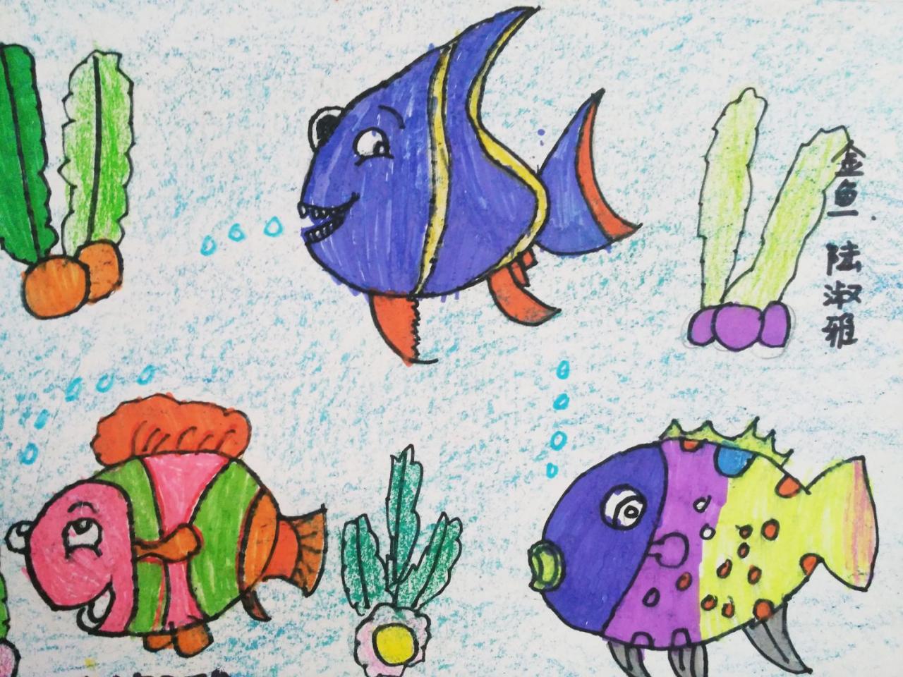 金鱼 陆淑雅画