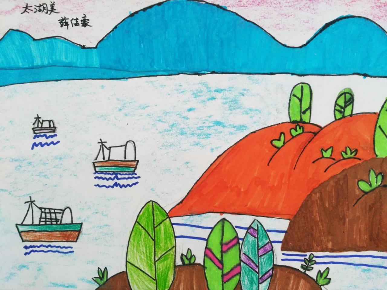 太湖美 薛佳豪画