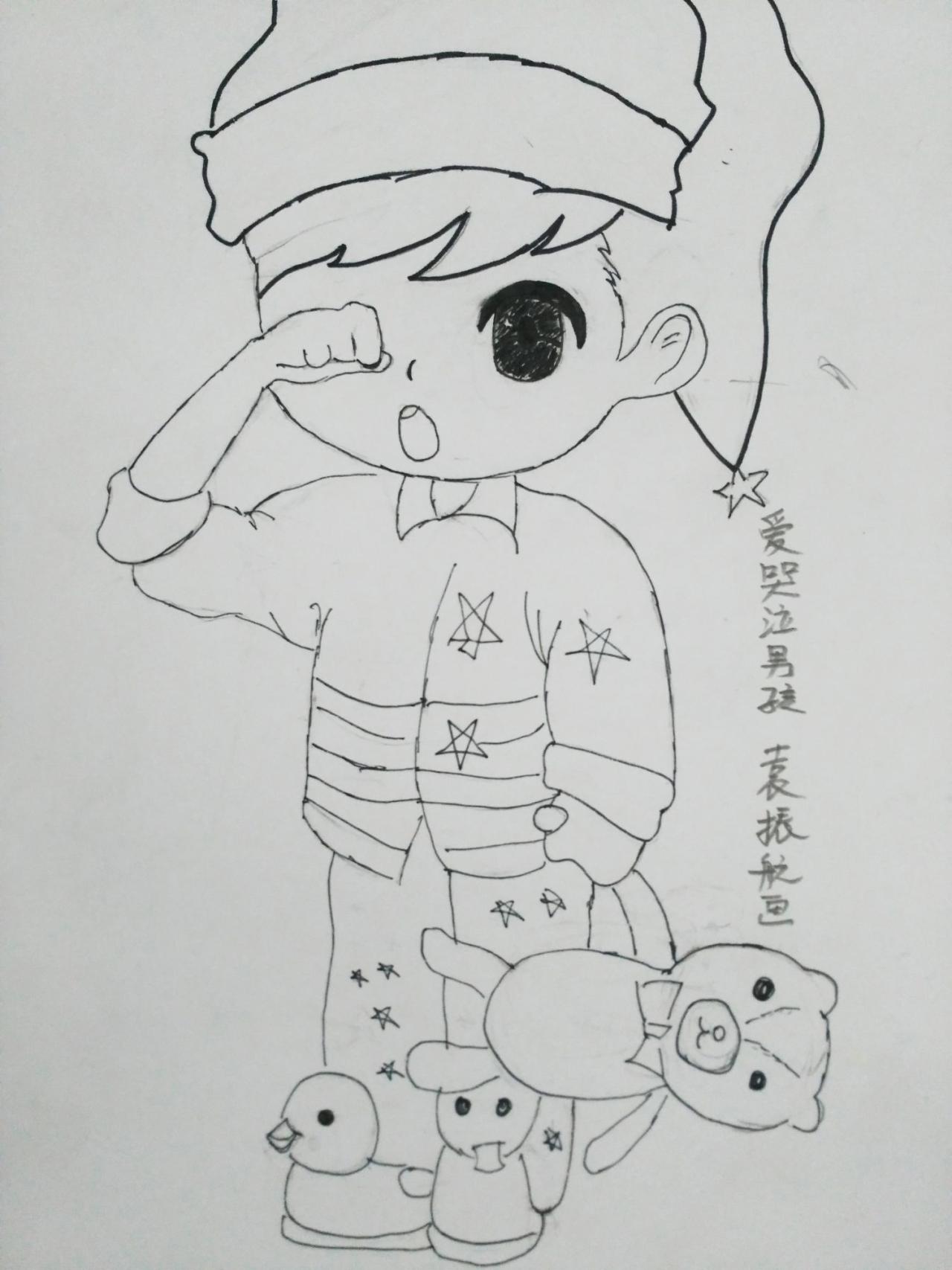 爱哭泣男孩 袁振航画