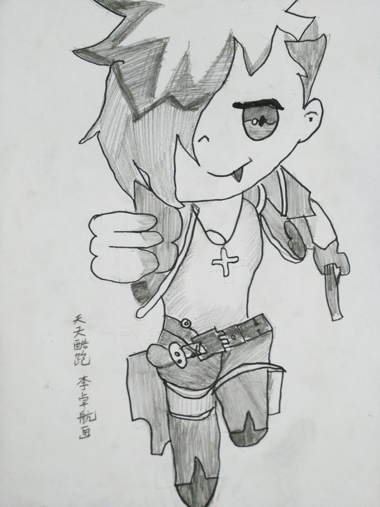 天天酷跑 李卓航画