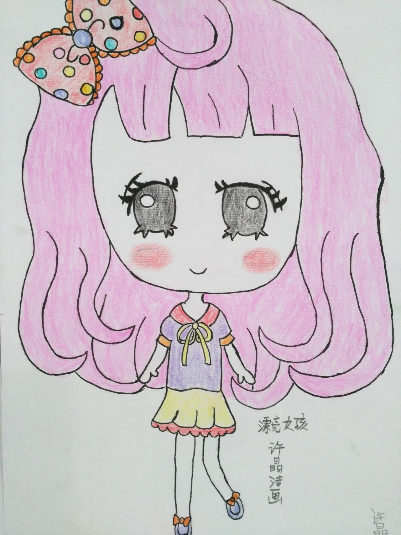 漂亮女孩 许晶洁画