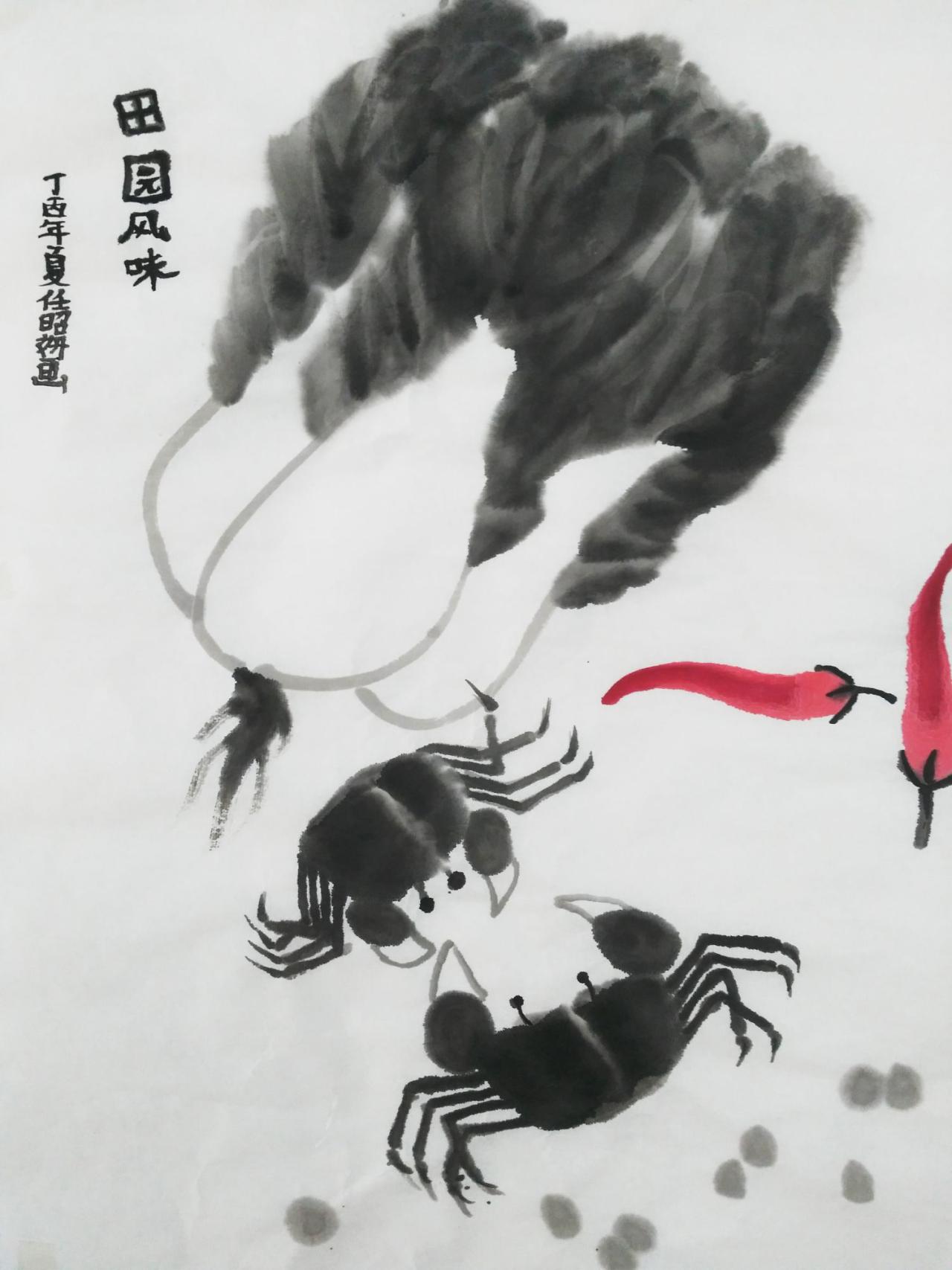 国画 田园风味 任昭妍画