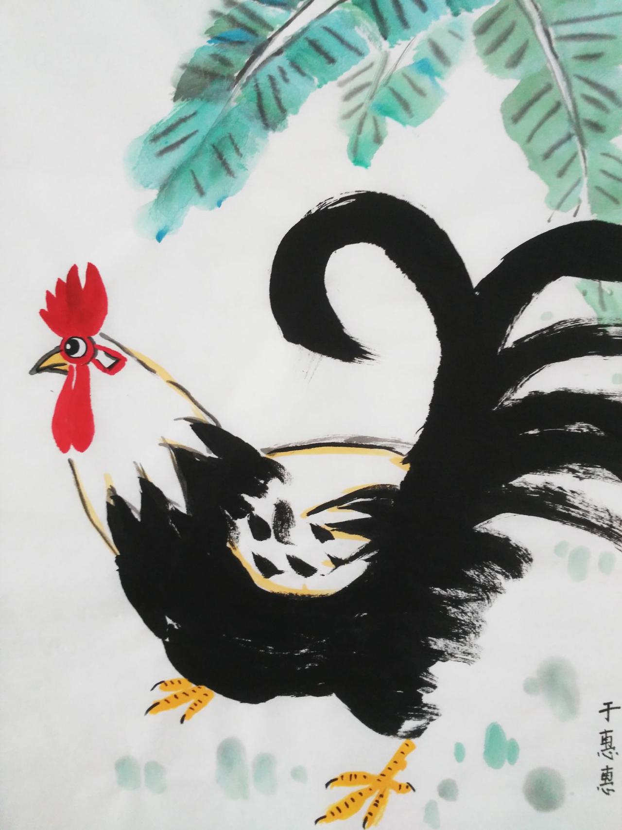 国画 公鸡 于惠惠画