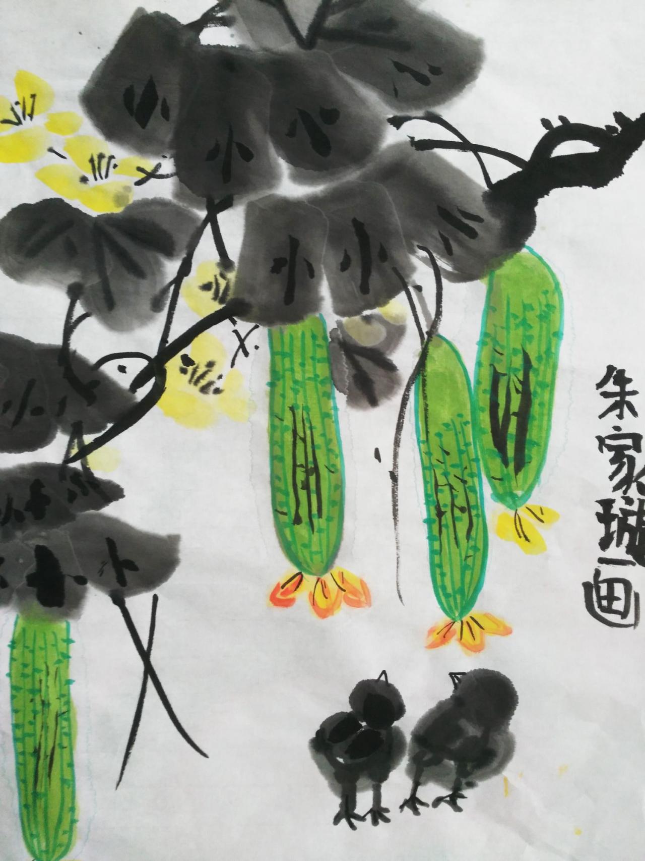 国画 黄瓜 朱家璇画