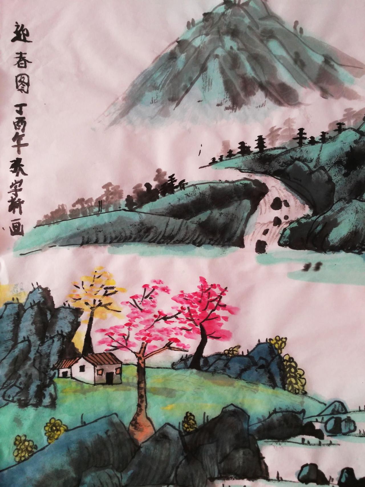 国画 迎春图 张宇轩画