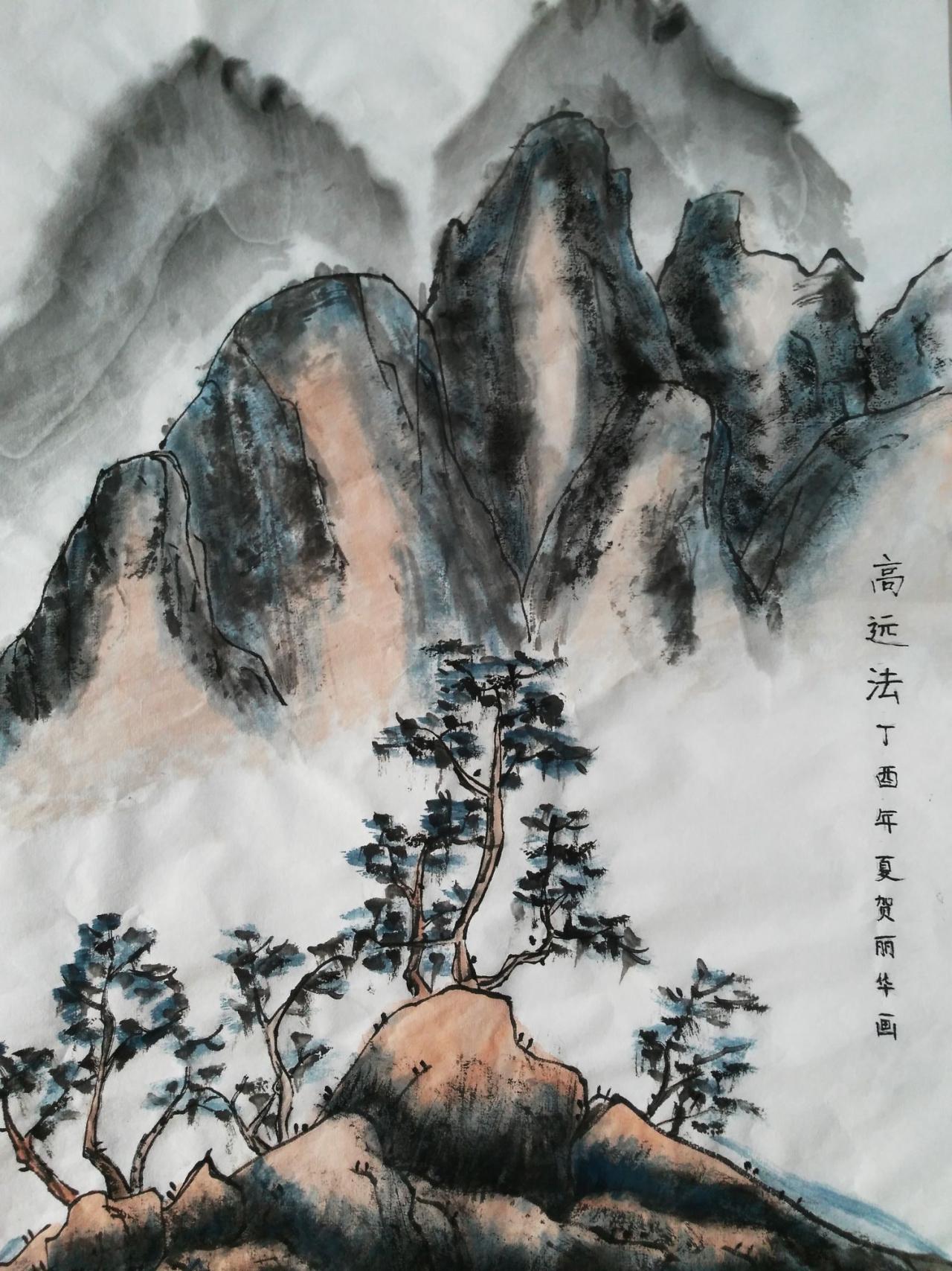 国画 高远法 贺丽华画