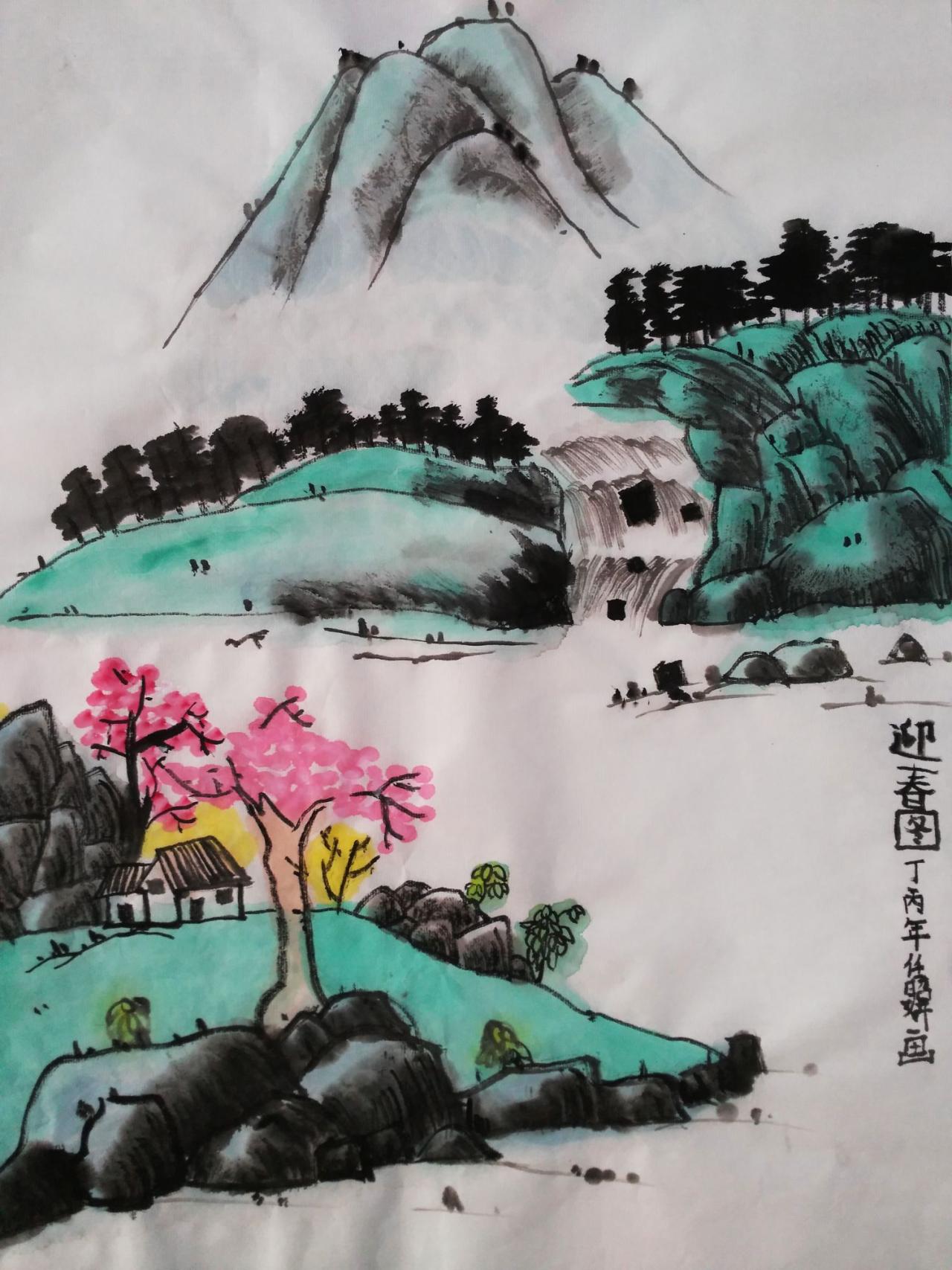 国画 迎春图 任昭妍画