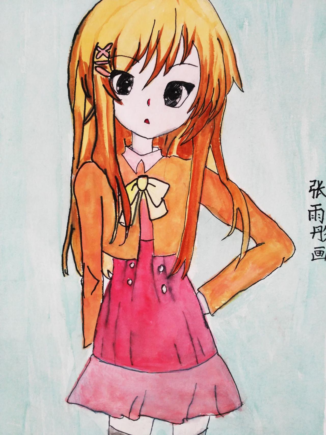 小女孩 张雨彤画