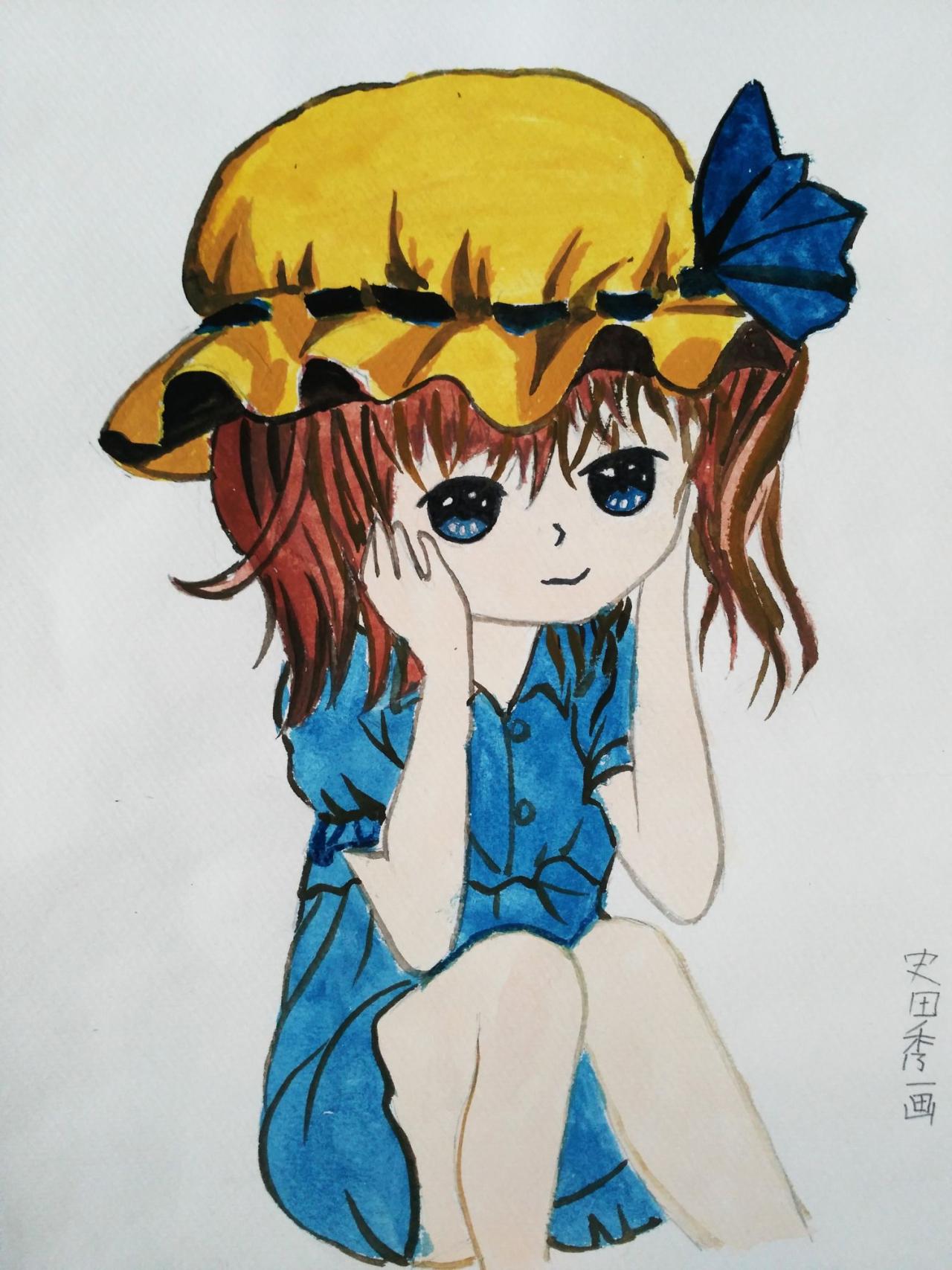 小女孩 史田秀画