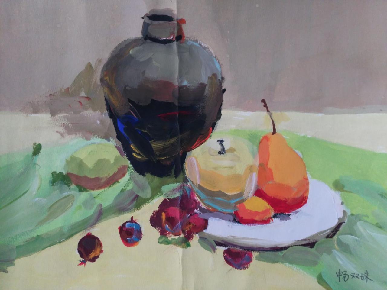 水粉静物 陶罐、梨、苹果、葡萄、盘子等 畅双珠画