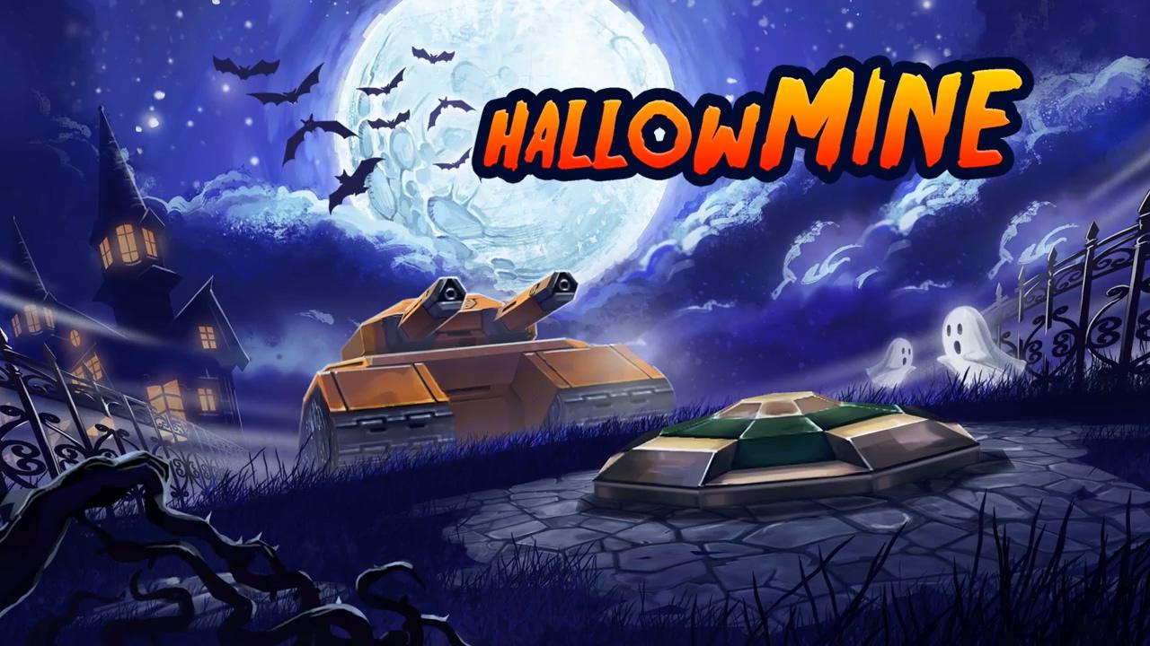 3D坦克万圣节壁纸