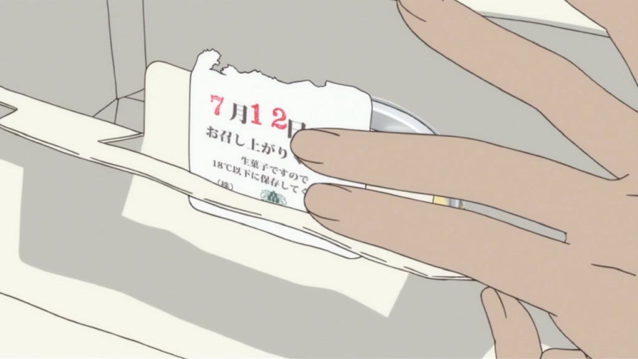 出厂日期是7月12日的布丁