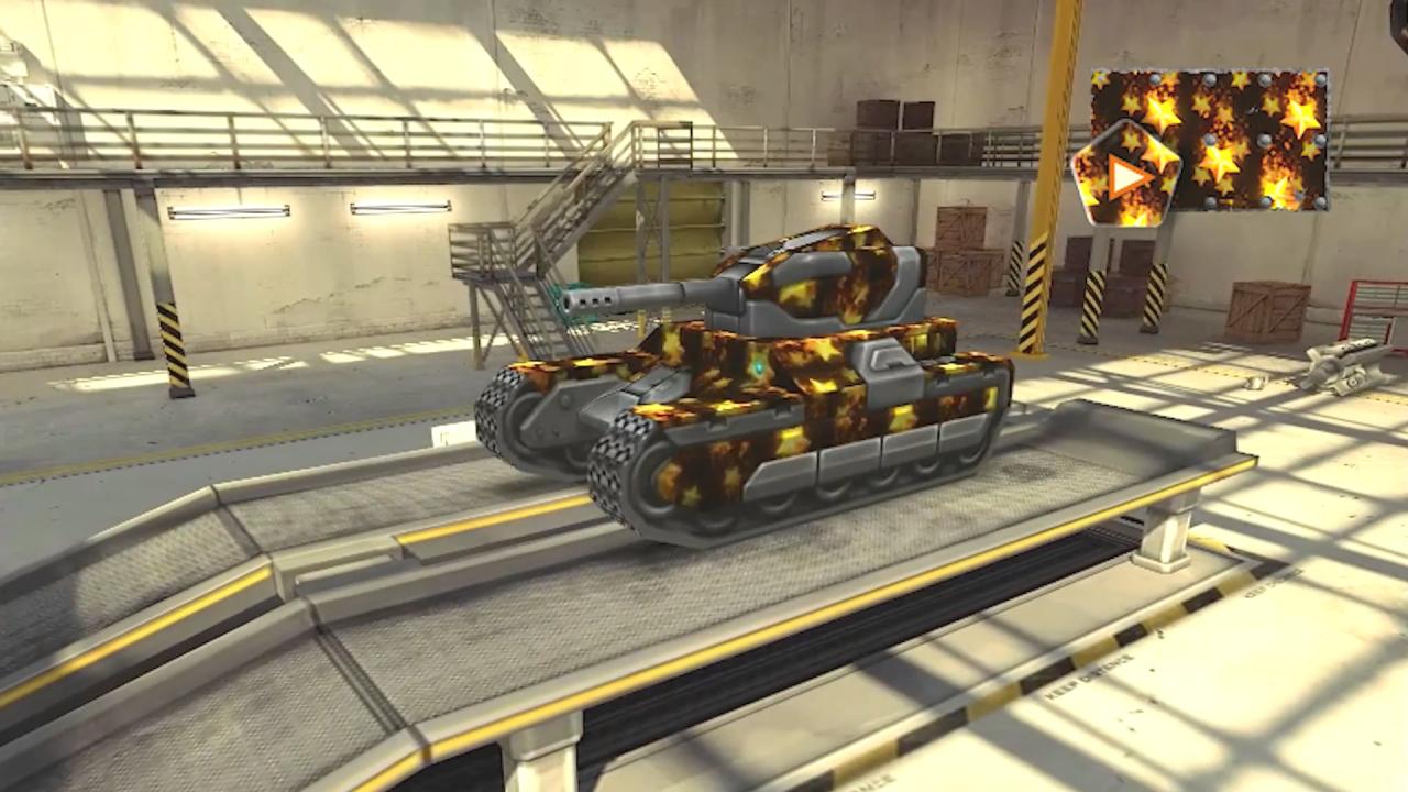 3D坦克动画迷彩流星雨