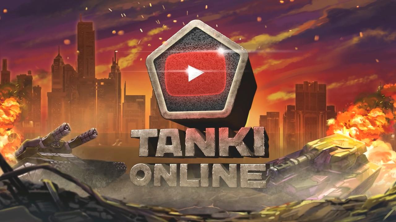 3D坦克视频作者计划官宣图