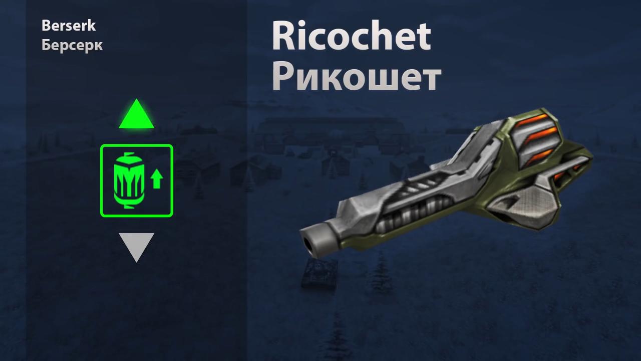 火龙珠狂暴改造消耗能量更少