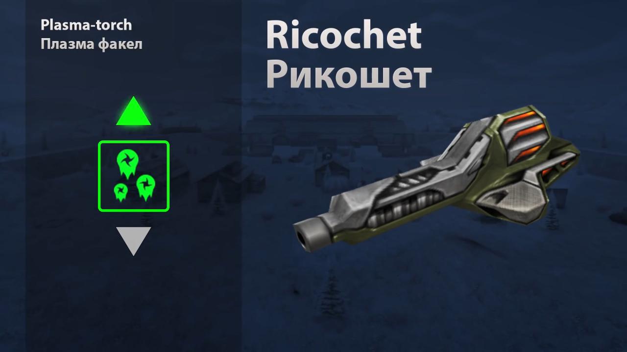 火龙珠等离子焰炬改造，射速加快