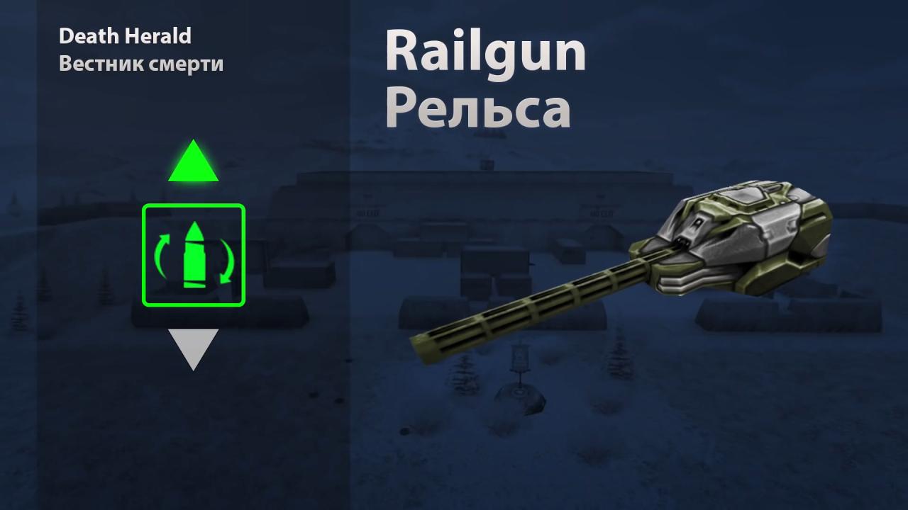 激光炮死亡使者‘强制器’改造，射速与改造前一致