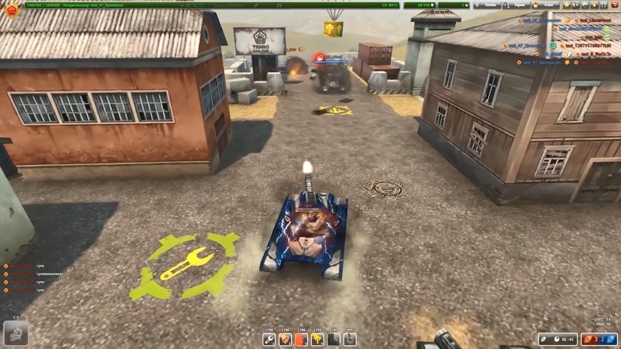 维京底盘超速功能加强炮塔