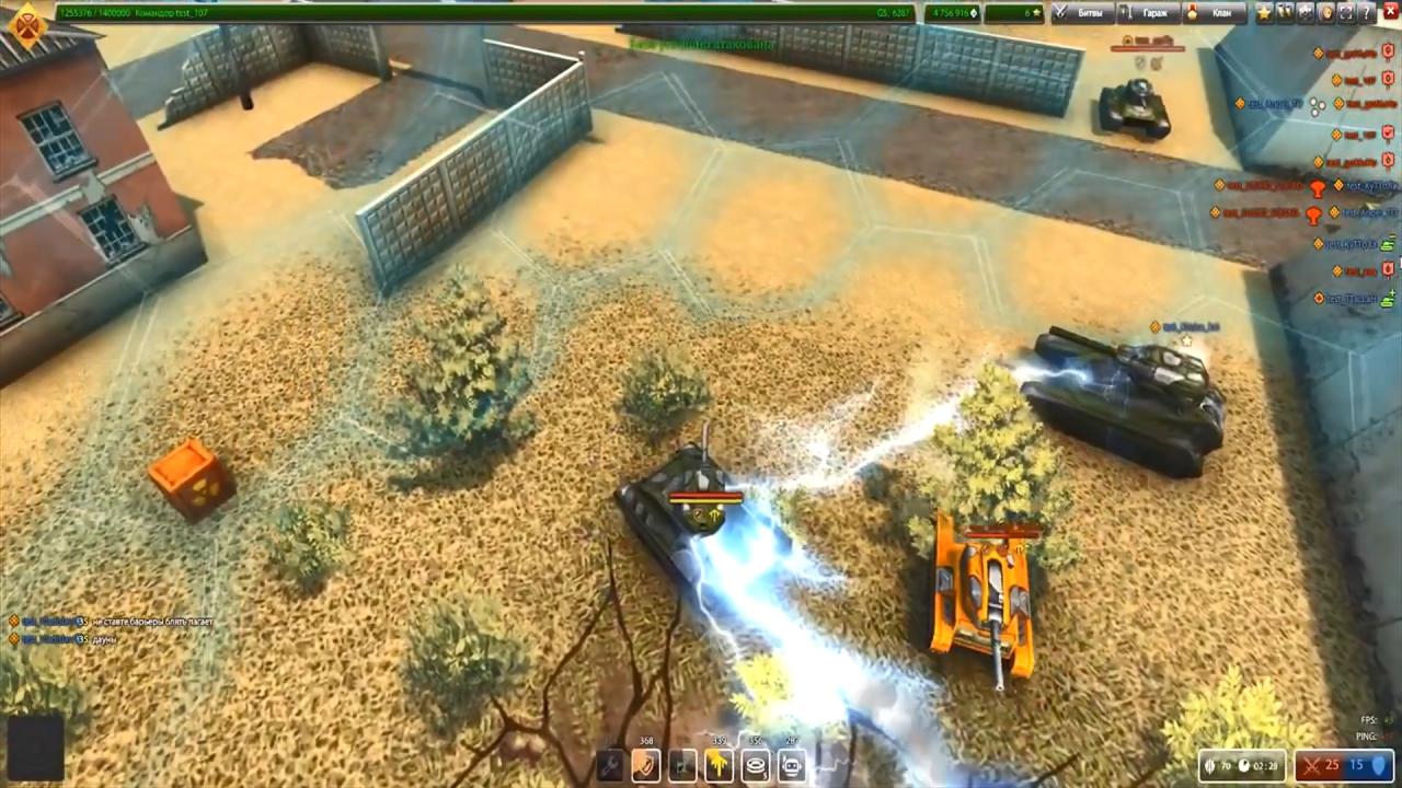 3D坦克猎人中甲超速功能接解除其他底盘的超速功能，终止所有道具的效果