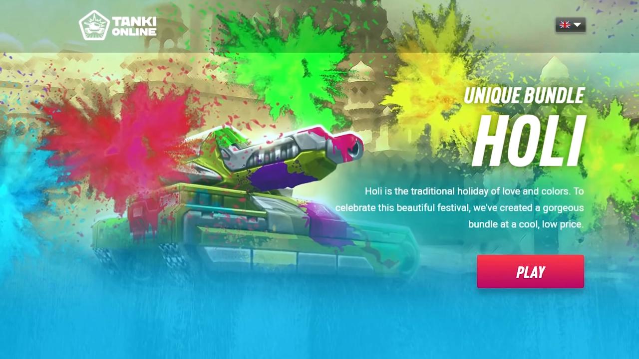 五颜六色的印度好利节迷彩上线