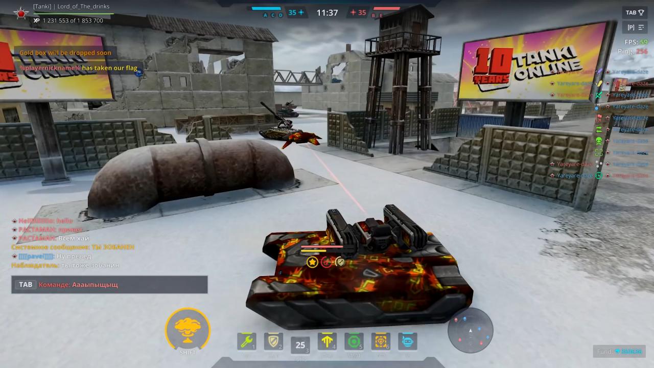 3D坦克UFO形状的无人机演示